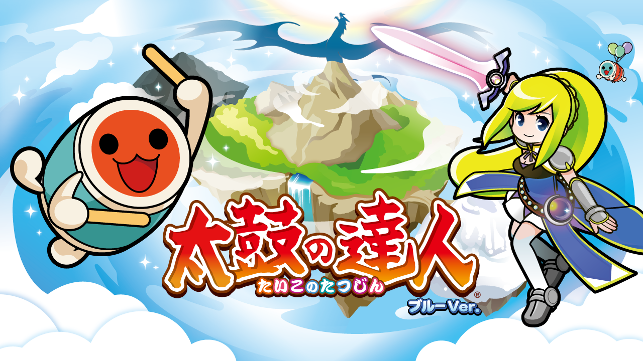 XY&Z, Taiko no Tatsujin Wiki