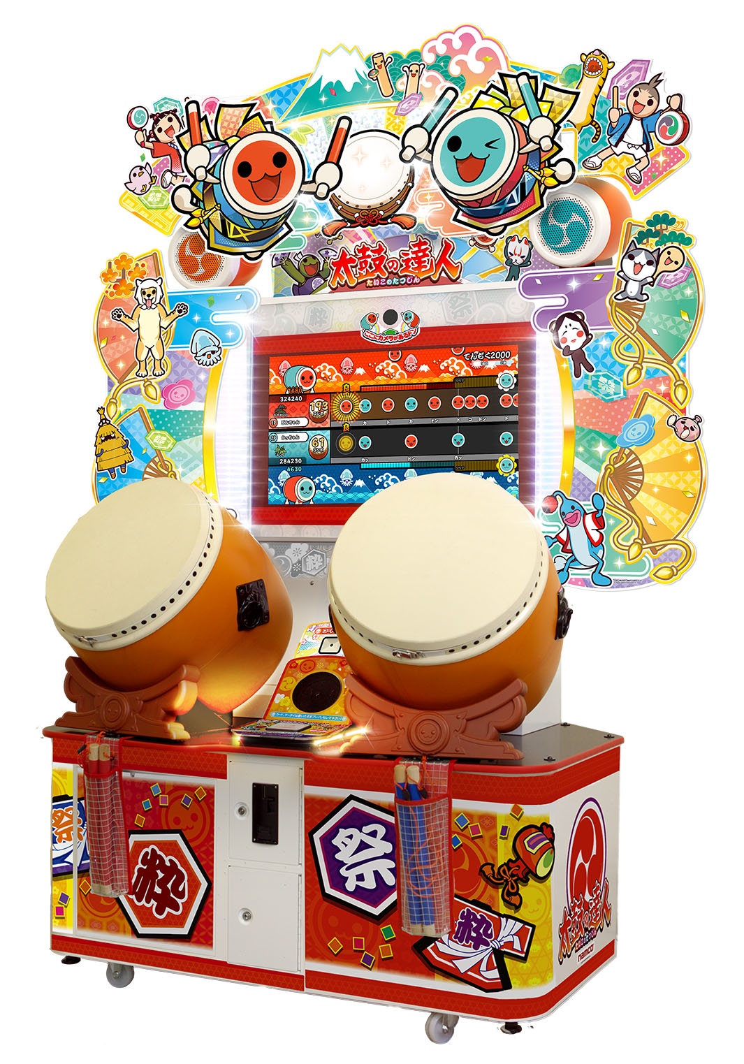 Taiko no Tatsujin Green