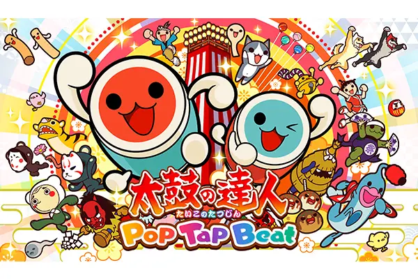 Apple Arcade 太鼓の達人 Pop Tap Beat